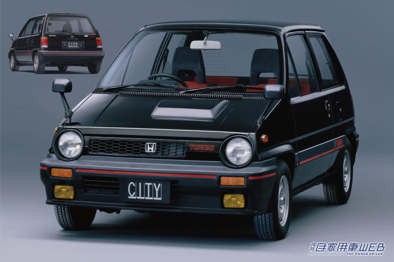 |ホンダ・シティ(初代) 自由な発想から生まれたニューウエーブの魅力【名車探訪Vol.01】
