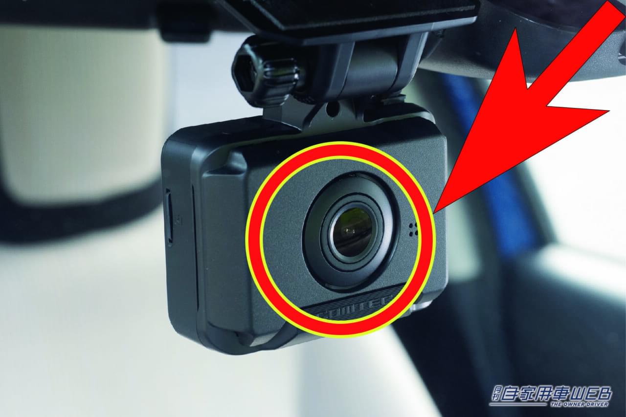 【これ、コスパ最強です】ドラレコで悩んでるなら必見!2万円で買える”ZDR018″がめっちゃ優秀!