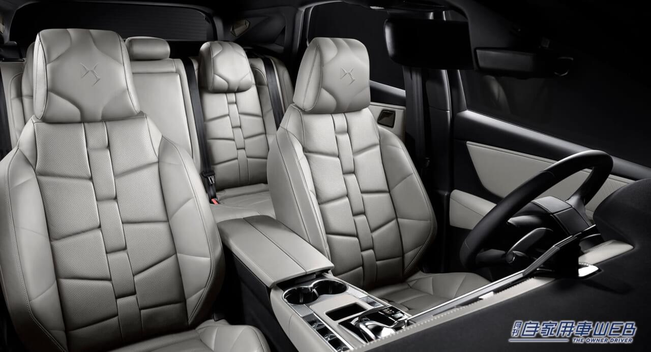 |DSオートモビル、贅沢なキャビン空間を堪能できる、特別なラグジュアリーモデル「DS 7 OPERA E-TENSE 4×4 Pearl Grey Edition」を発売