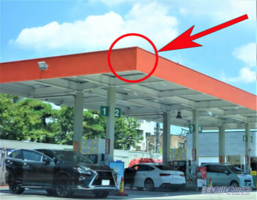 「あぁ…そんな理由があったんだ」実は”ワケあり”! ガソリンスタンドの屋根が平らな意味とは?