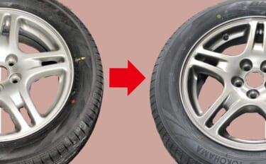 やってみたら、予想以上に上手にできました! 純正ホイールのカラーチェンジ、大満足レポート