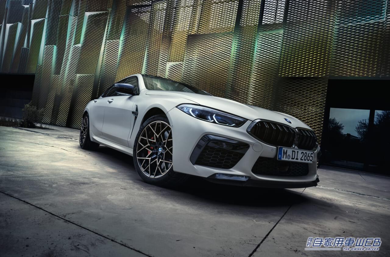 |BMW、4.4L V8ツインターボエンジンの「M8 Competition M xDrive Final Edition 1of 8」を日本全国8台限定で発売!