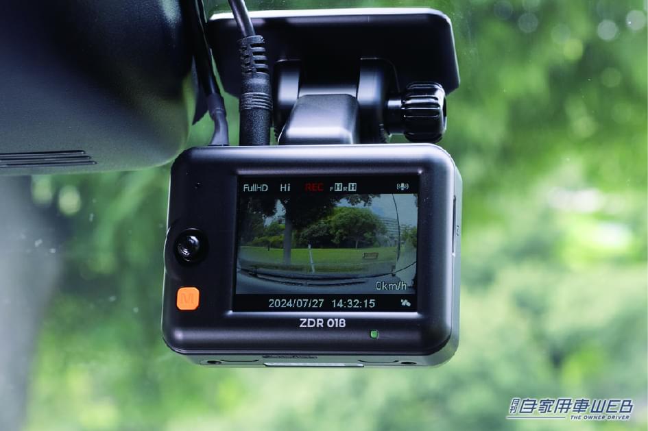 |【これ、コスパ最強です】ドラレコで悩んでるなら必見!2万円で買える”ZDR018″がめっちゃ優秀!