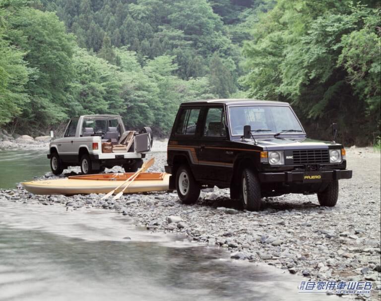 三菱パジェロ|「地球を遊ぼう。」遊びの天才は、乗用車感覚で操るクロスカントリー=オフロードを日常に持ち込んだ”RVの先駆者”だった