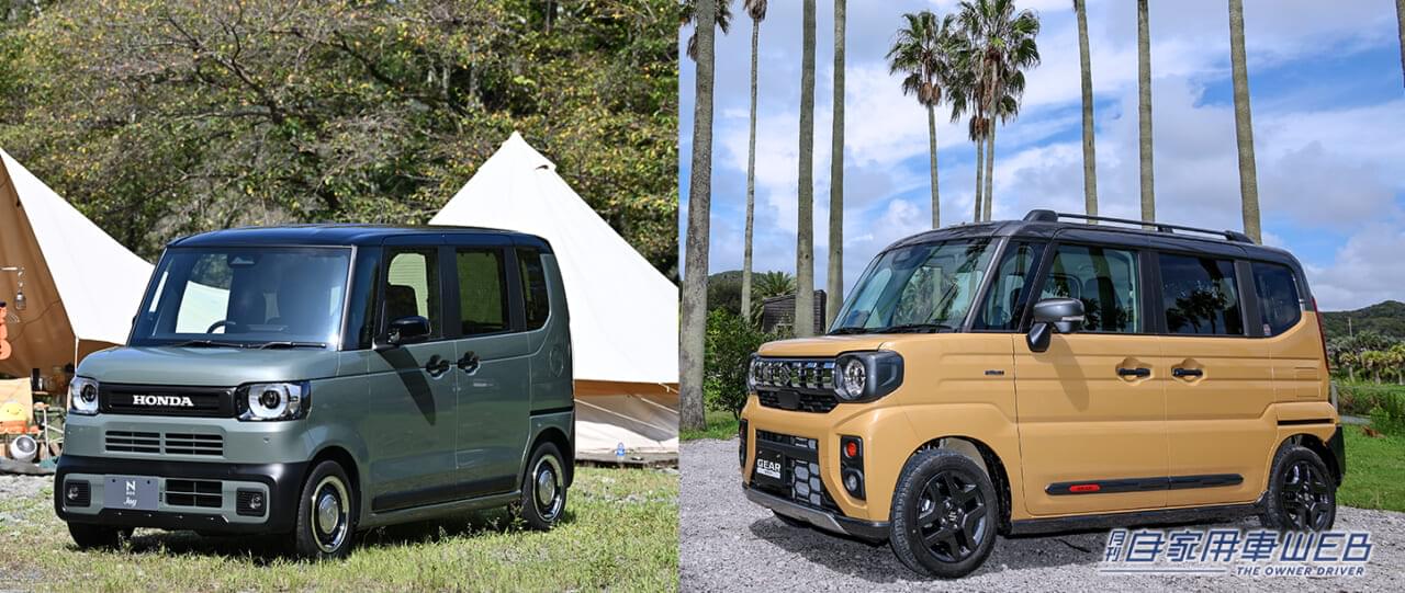 【ディーラー生情報】ホンダN-BOX vs スズキ スペーシア:軽自動車No.1をめぐる“激アツ”バトルが勃発!!
