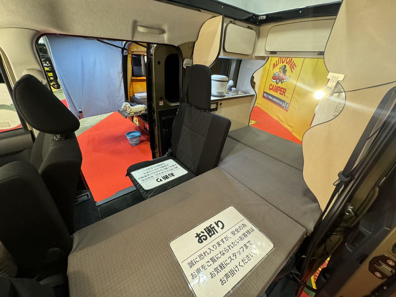 ｜キャンピングカーはこれで十分だと思う　ダイハツ アトレーがベースの軽キャンパー
