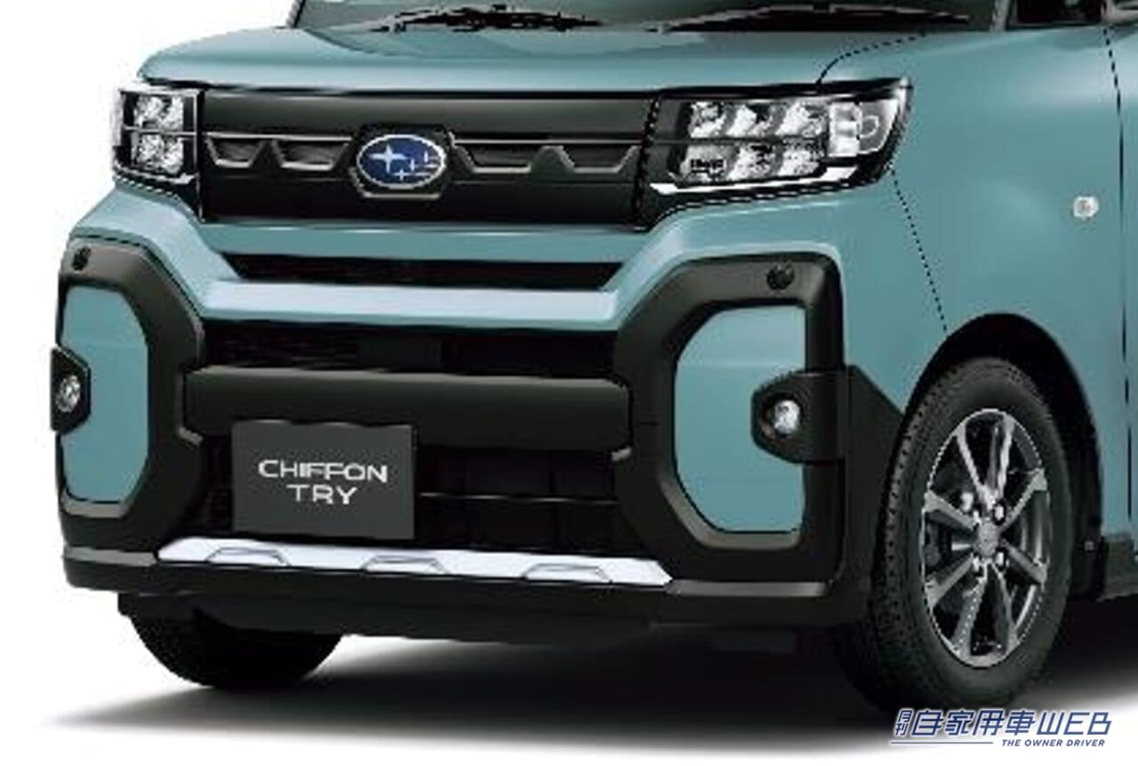 |スバルの軽SUVが登場間近!アウトドア仕様「シフォン”トライ”」のプレスサイトが公開!