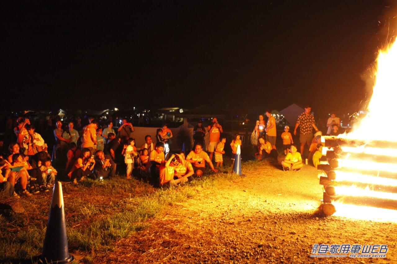 |充実のプログラムで、参加者をおもてなし! ミツビシオーナーの祭典「Star Camp 2024 in 朝霞高原」今年は例年の2倍となる600組が参加