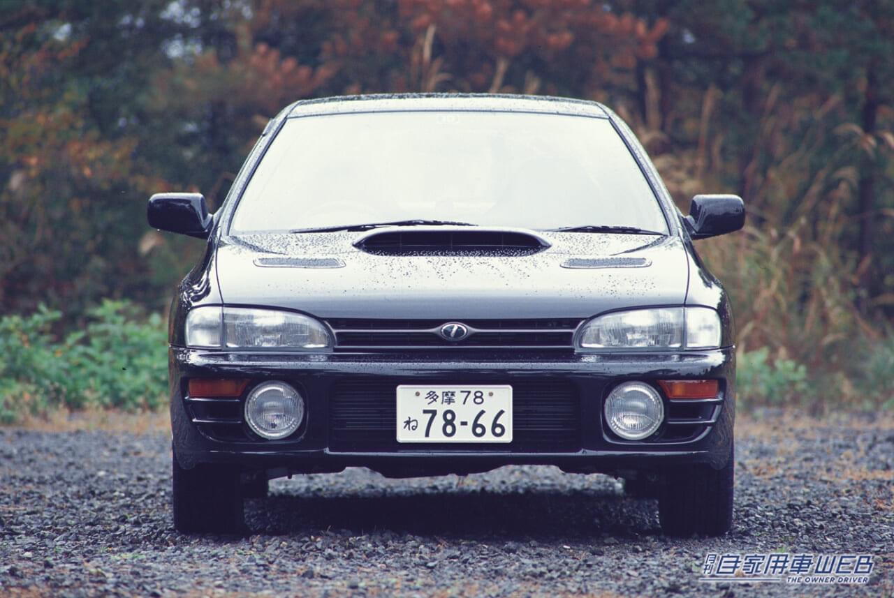 |WRCの活躍で〝SUBARU〟を世界に発信! スバル・インプレッサWRX 【名車探訪Vol.09】