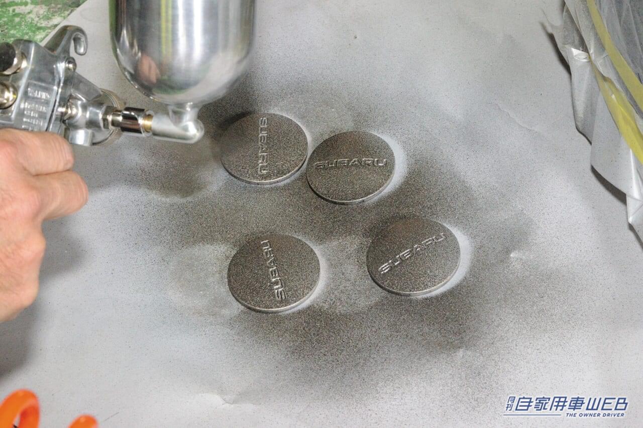 |やってみたら、予想以上に上手にできました! 純正ホイールのカラーチェンジ、大満足レポート