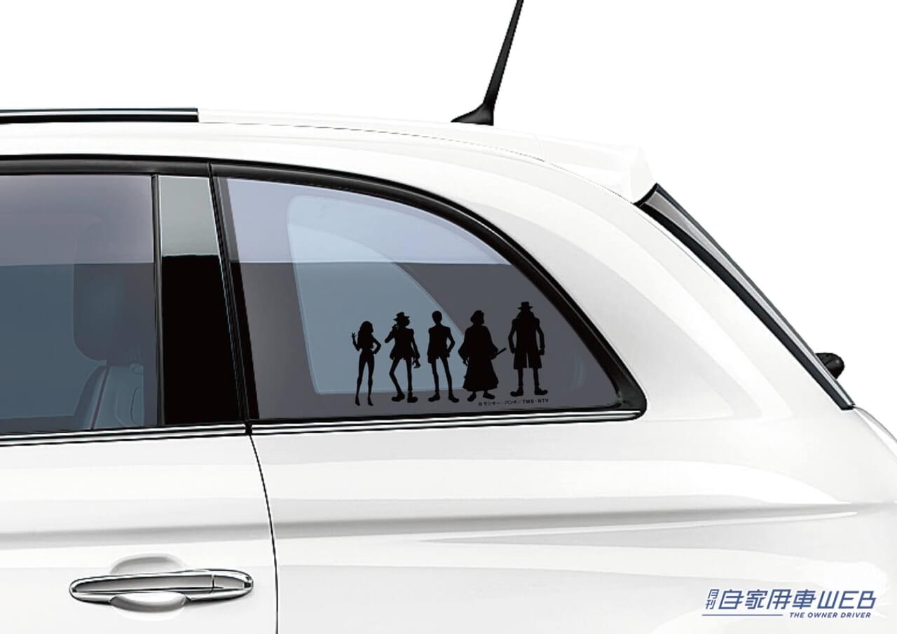 |アニメ「ルパン三世」とのコラボを記念した特別仕様車「FIAT 500/500C SPECIAL EDITION」を発売