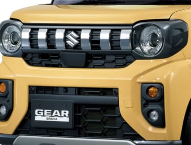 スズキから専用”丸目”デザインの新型「スペーシアギア」が登場 アウトドアに便利な装備が盛りだくさん!4WDターボ仕様もラインナップ!
