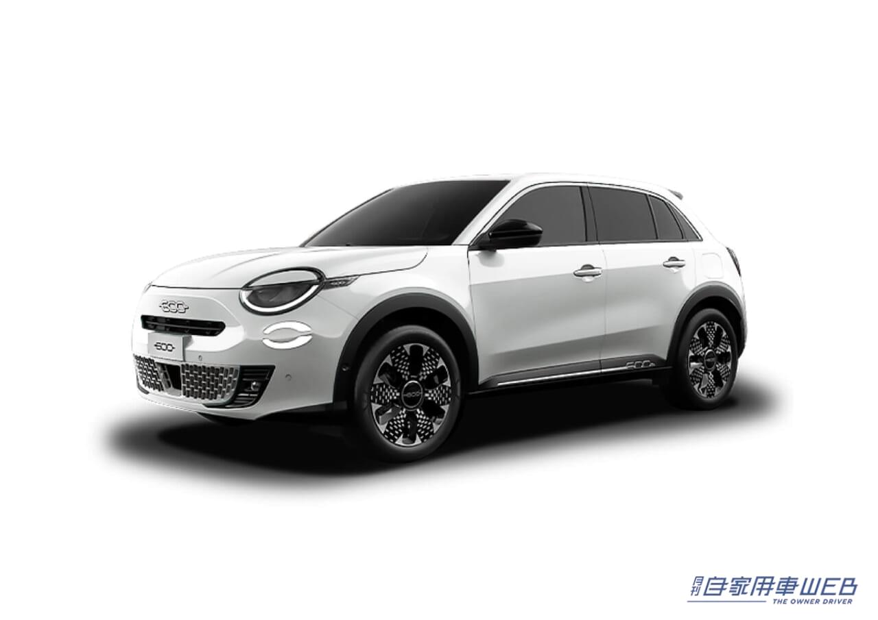 |フィアット、100%BEVのコンパクトSUV「600e」を発売