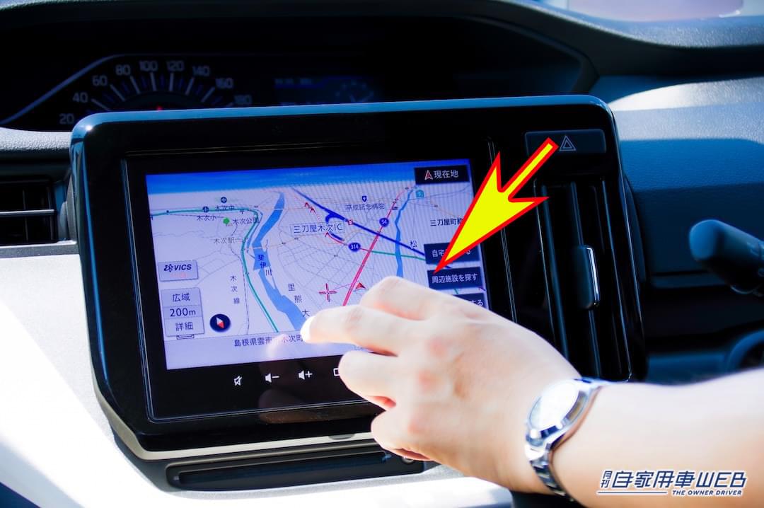 「えっ?同じだと思ってた…」実は違う “ディスプレイオーディオ”と”カーナビ”