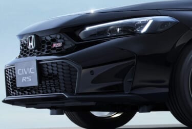 シビックがマイナーチェンジ!フロントフェイスの変更に、6速MTの新グレード”RS”が登場!