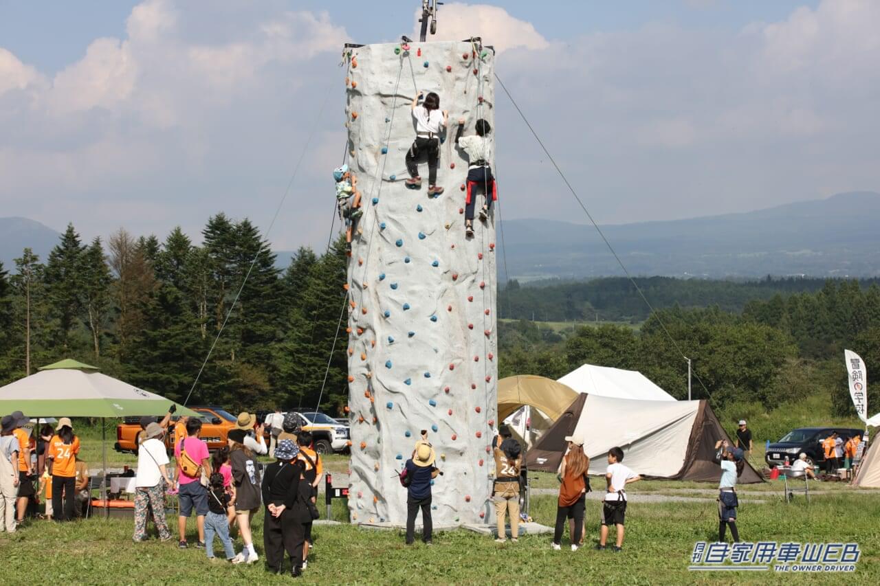 |充実のプログラムで、参加者をおもてなし! ミツビシオーナーの祭典「Star Camp 2024 in 朝霞高原」今年は例年の2倍となる600組が参加