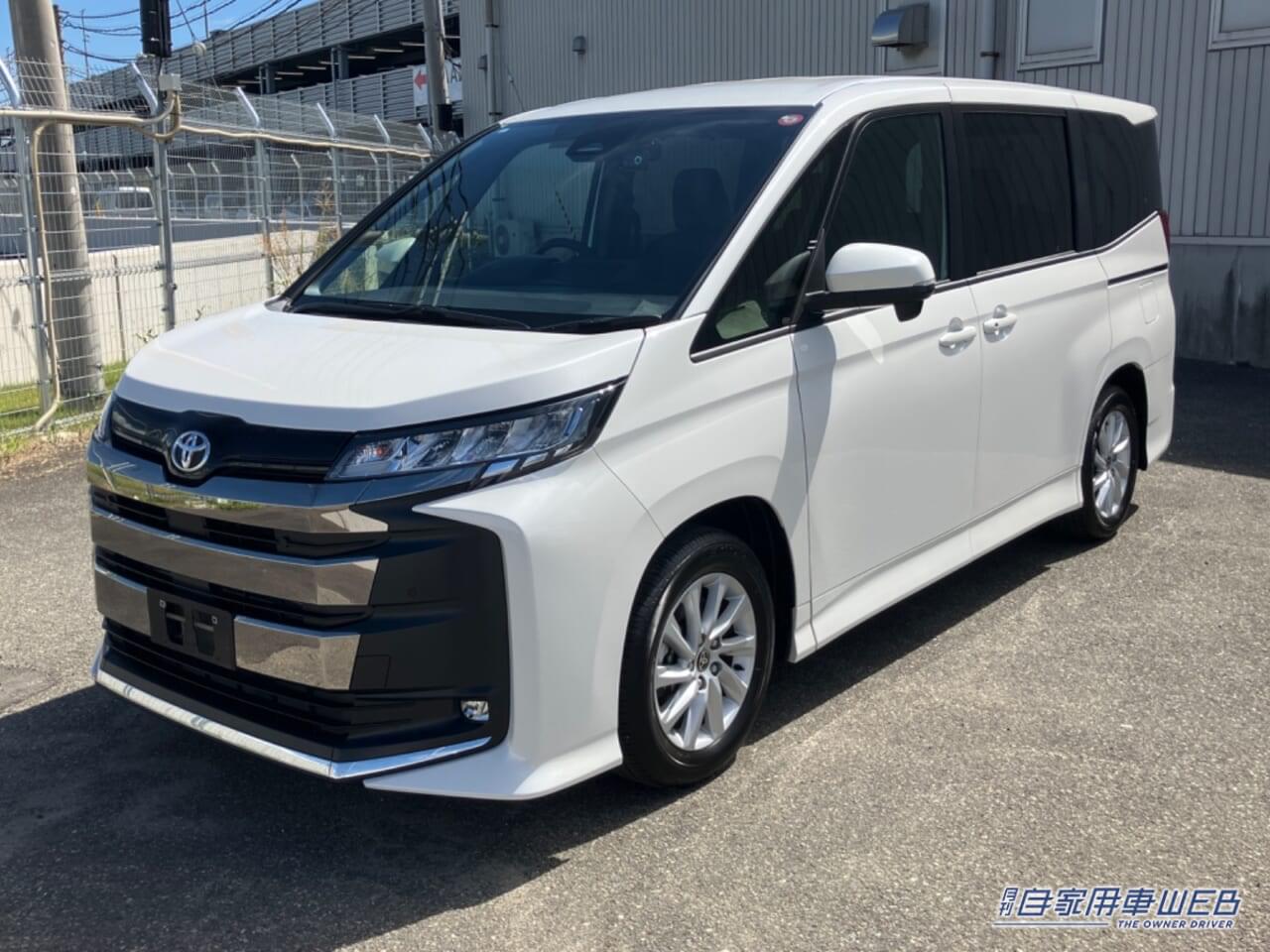 |KINTOの中古車サブスクサービスが大阪にも展開!人気車種ランキングも発表!