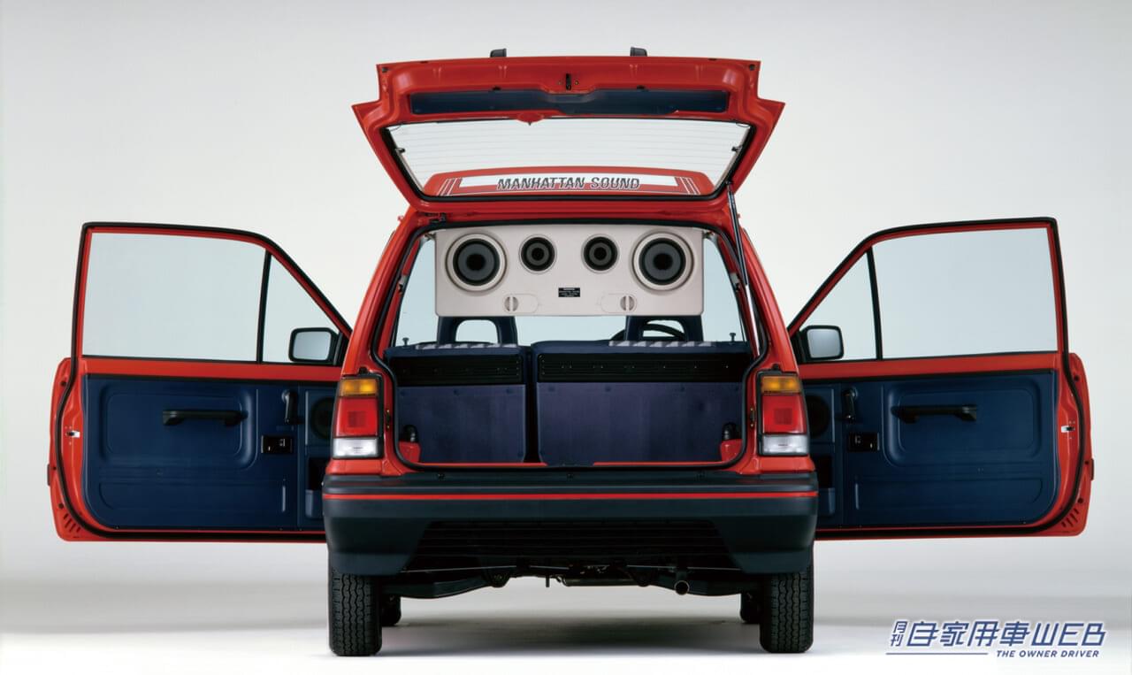 |ホンダ・シティ(初代) 自由な発想から生まれたニューウエーブの魅力【名車探訪Vol.01】