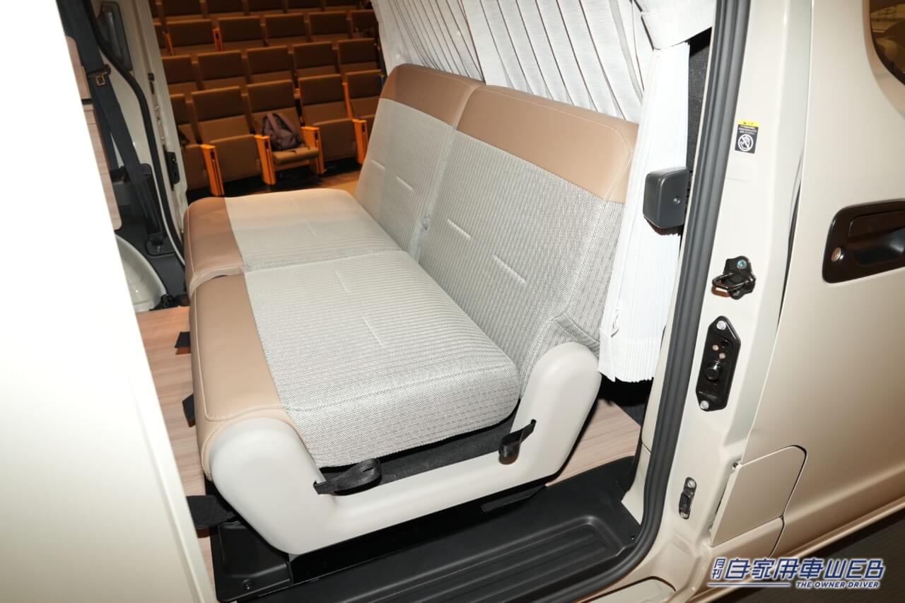 |日産の純正キャンパー〝マイルーム〟に待望の新モデルを追加! 「NV200バネット MYROOM」を発表