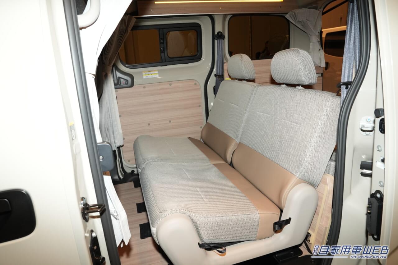 |日産の純正キャンパー〝マイルーム〟に待望の新モデルを追加! 「NV200バネット MYROOM」を発表