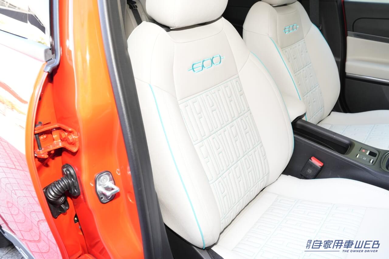 |楽しく使い倒せる、新世代フィアット侮りがたし! フィアット「600e」最速タッチインプレ