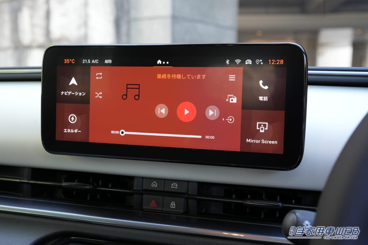 |楽しく使い倒せる、新世代フィアット侮りがたし! フィアット「600e」最速タッチインプレ