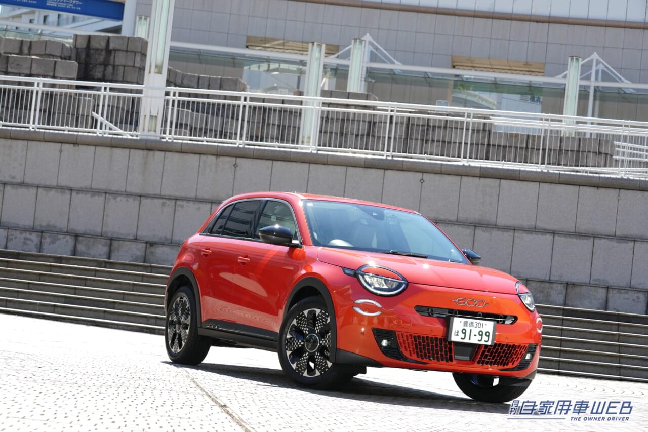 楽しく使い倒せる、新世代フィアット侮りがたし! フィアット「600e」最速タッチインプレ
