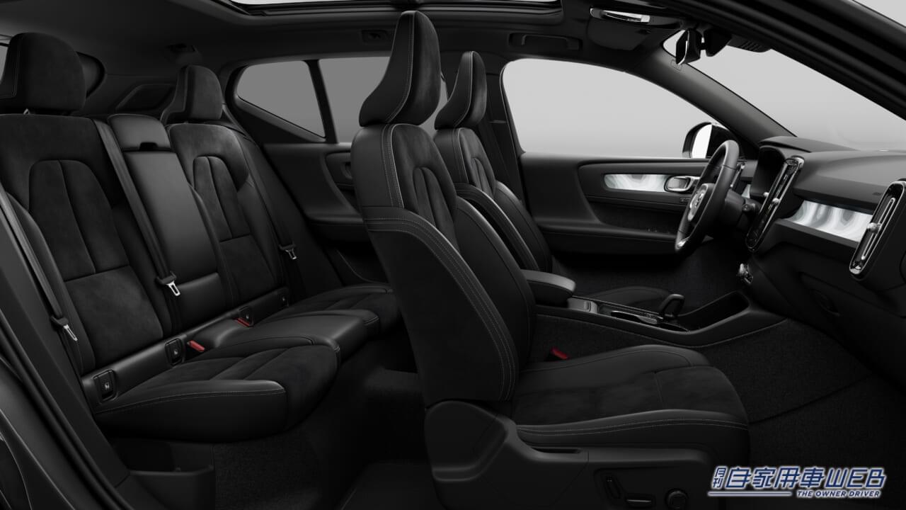 |ボルボ、XC40 Rechargeを「EX40」へ名称変更 さらに、EX40 Ultra Single Motor Black Editionを発売