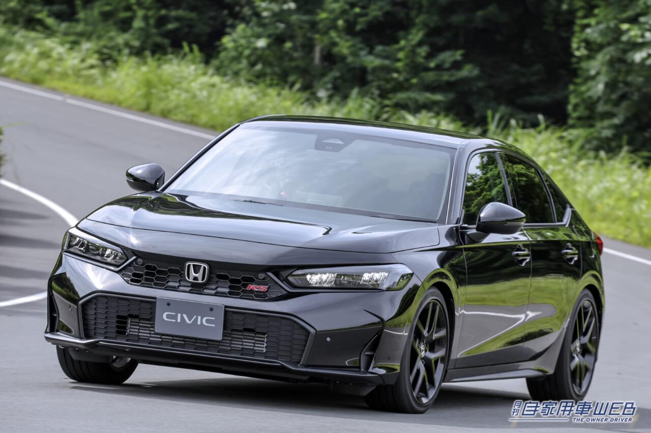 |シビックがマイナーチェンジ!フロントフェイスの変更に、6速MTの新グレード”RS”が登場!