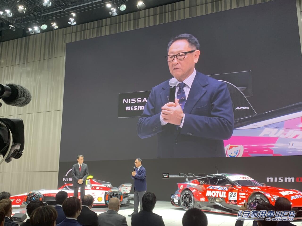 |NISMO誕生40周年を記念して、NISMOのレーシングカー&コンプリートカーを特別展示【日産グローバル本社ギャラリーで、10月15日まで開催】
