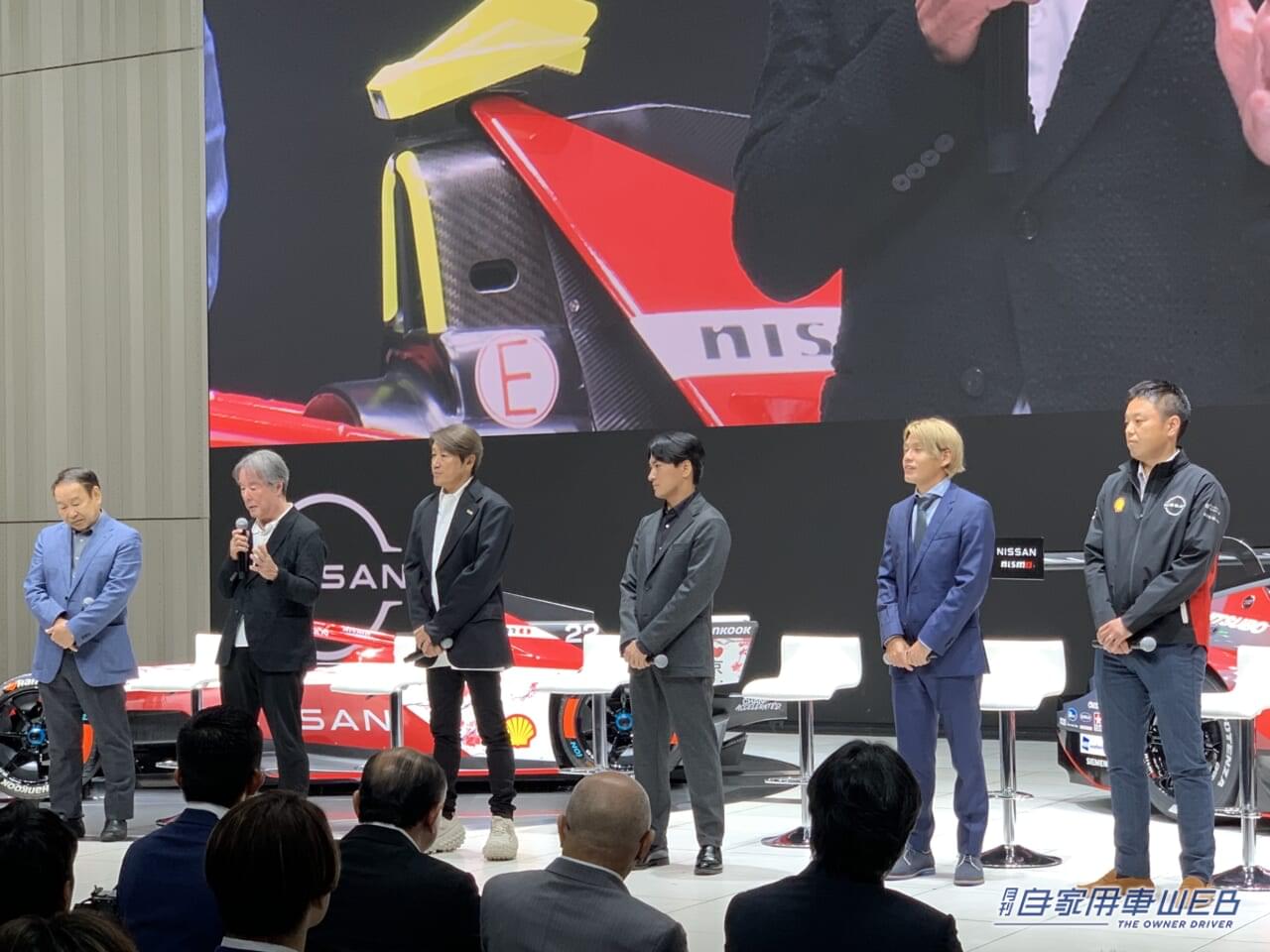 |NISMO誕生40周年を記念して、NISMOのレーシングカー&コンプリートカーを特別展示【日産グローバル本社ギャラリーで、10月15日まで開催】