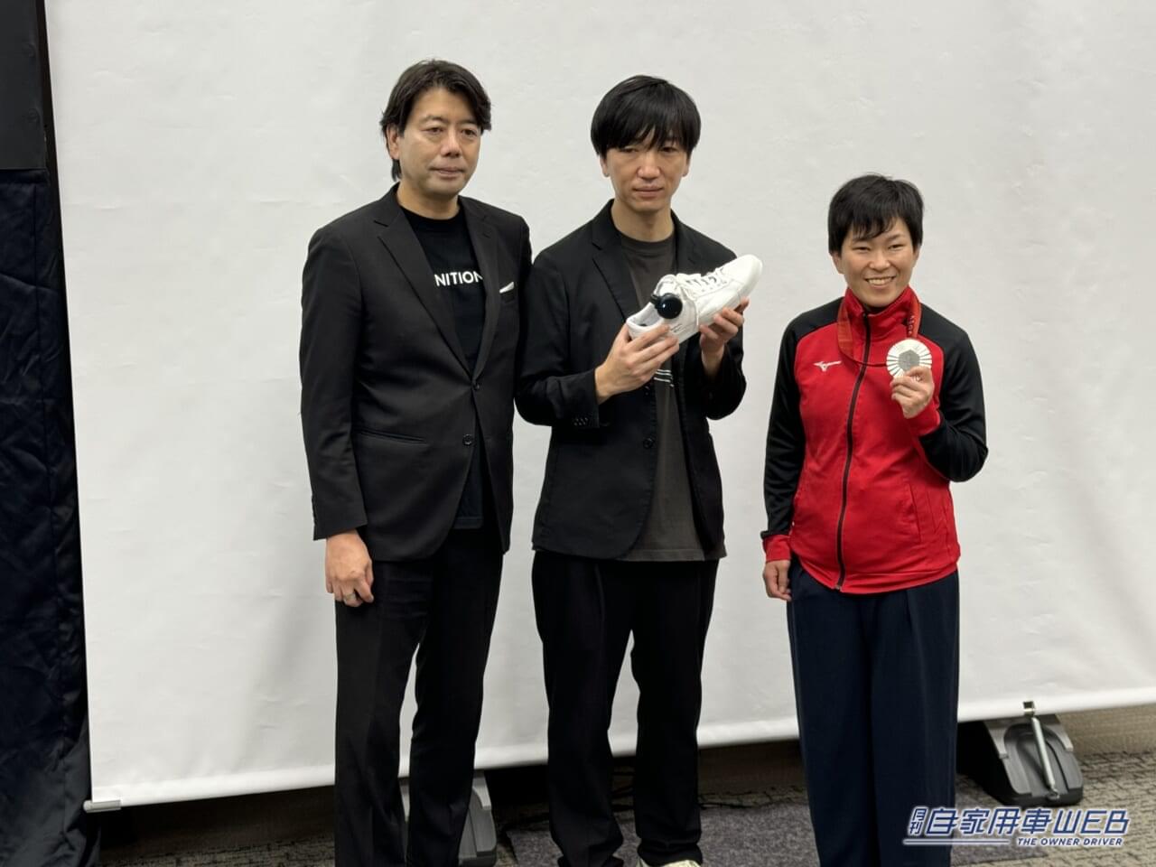 |ホンダのスタートアップが開発する世界初の靴装着型振動ナビゲーション「あしらせ」新モデルが登場!