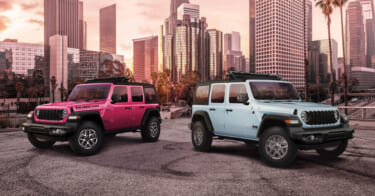ピンクのボディカラーも選べる特別仕様の限定車「Jeep® Wrangler Limited Edition with Sunrider Flip Top for Hardtop」を発売