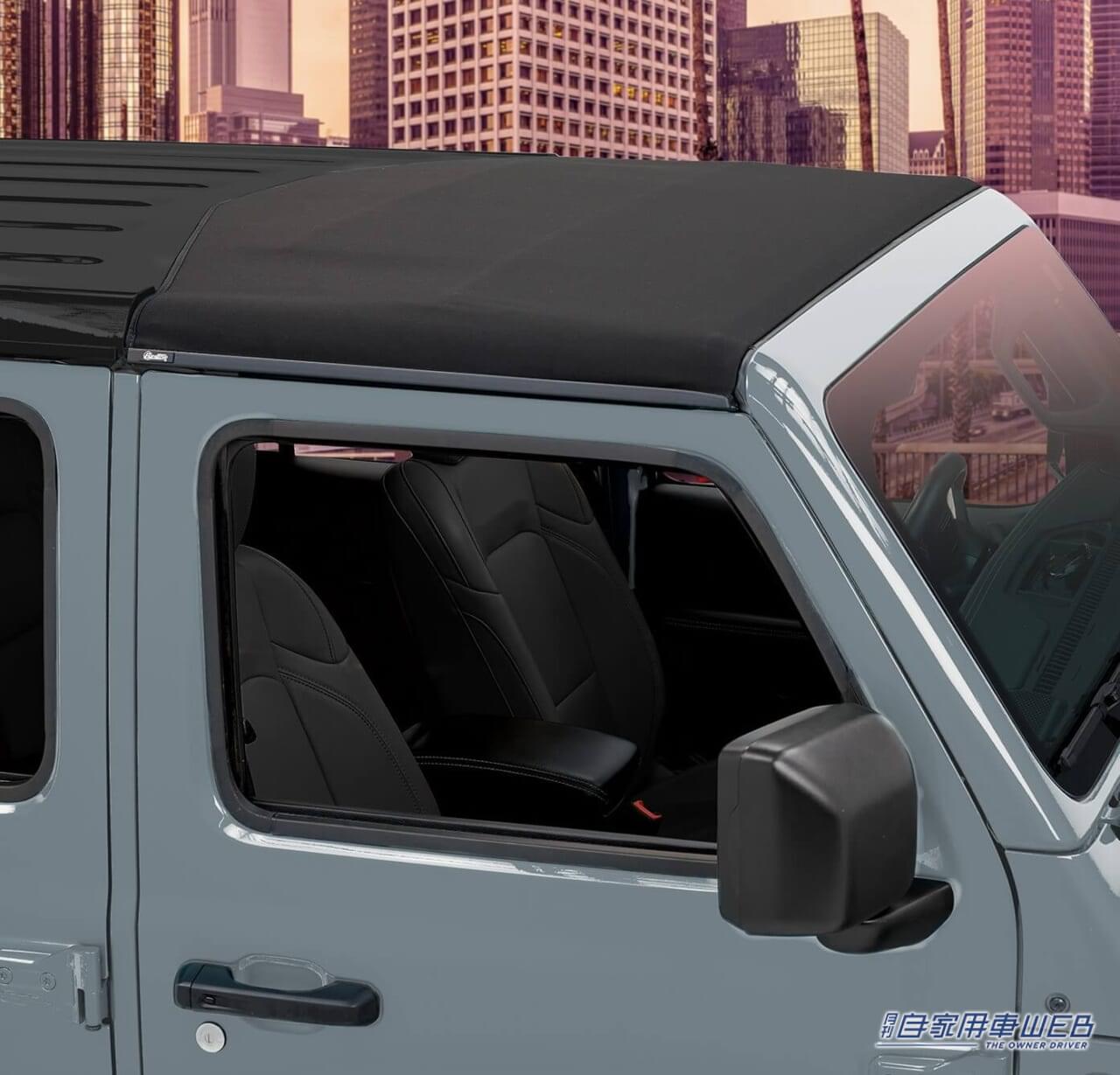 |ピンクのボディカラーも選べる特別仕様の限定車「Jeep® Wrangler Limited Edition with Sunrider Flip Top for Hardtop」を発売