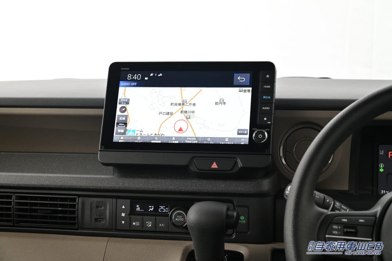 |カワイイだけじゃない、パワフルなターボ車にも期待大! ホンダ・N-BOX JOY 先取りチェック!