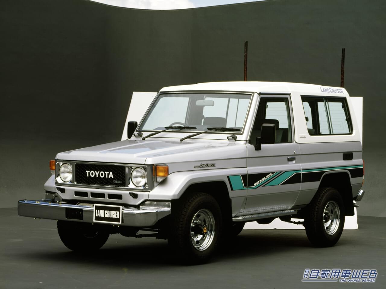 |圧倒的な〝ホンモノ〟に惹かれたユーザーから激烈な人気! もはや新車だけじゃない、ランドクルーザー70が注目を集める理由を大分析