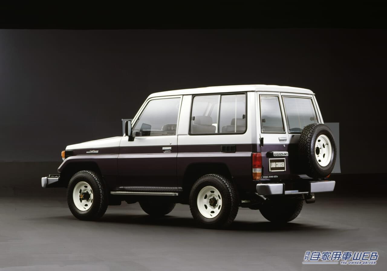 |圧倒的な〝ホンモノ〟に惹かれたユーザーから激烈な人気! もはや新車だけじゃない、ランドクルーザー70が注目を集める理由を大分析