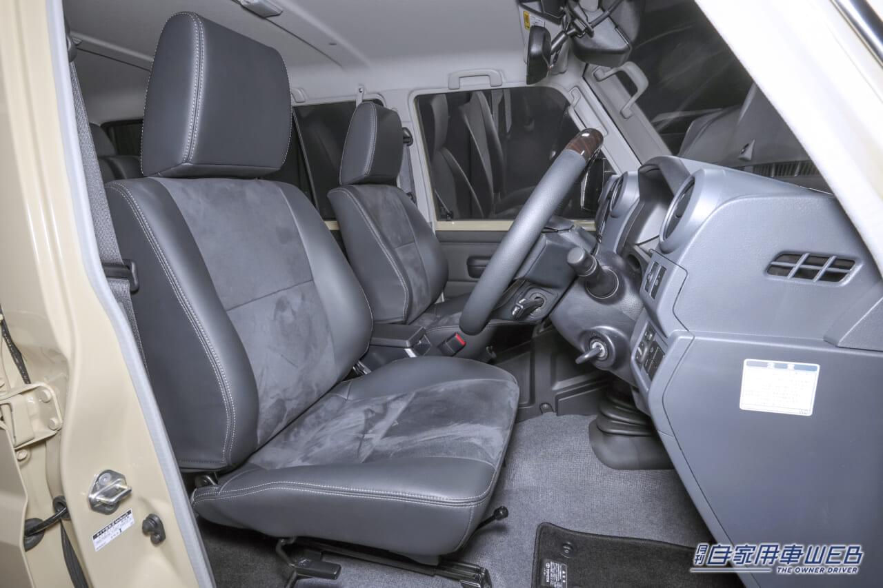 |圧倒的な〝ホンモノ〟に惹かれたユーザーから激烈な人気! もはや新車だけじゃない、ランドクルーザー70が注目を集める理由を大分析