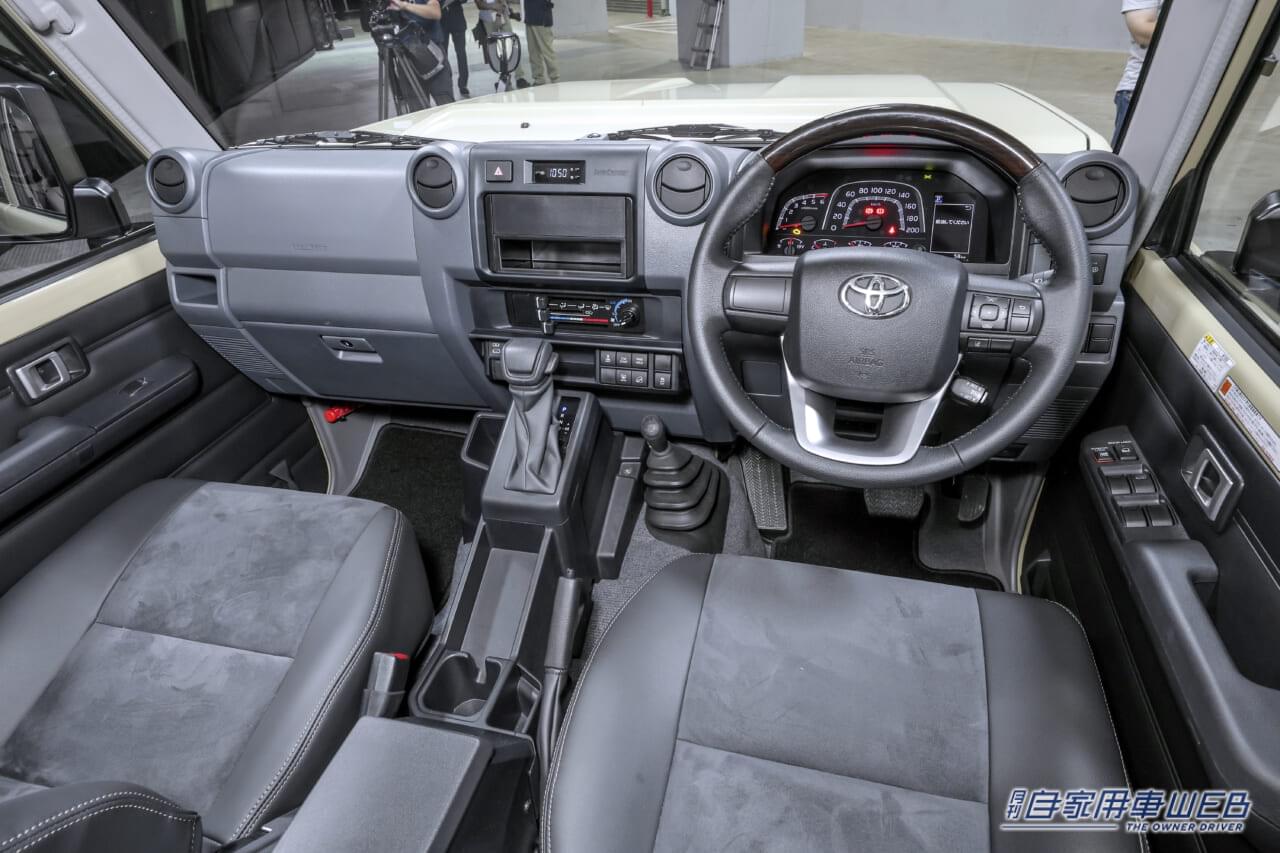 |圧倒的な〝ホンモノ〟に惹かれたユーザーから激烈な人気! もはや新車だけじゃない、ランドクルーザー70が注目を集める理由を大分析