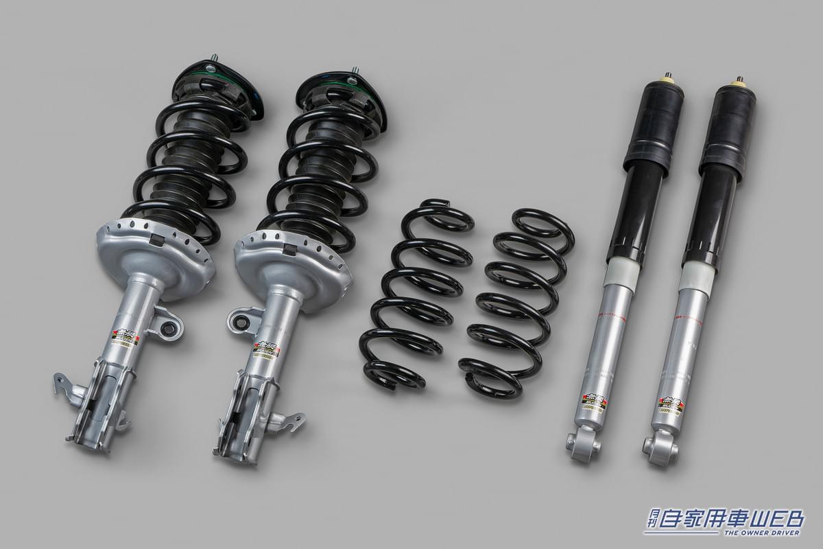 |【これが欲しかった】ステップワゴンをスポーティな乗り味にする「スポーツサスペンション」が無限から発売!