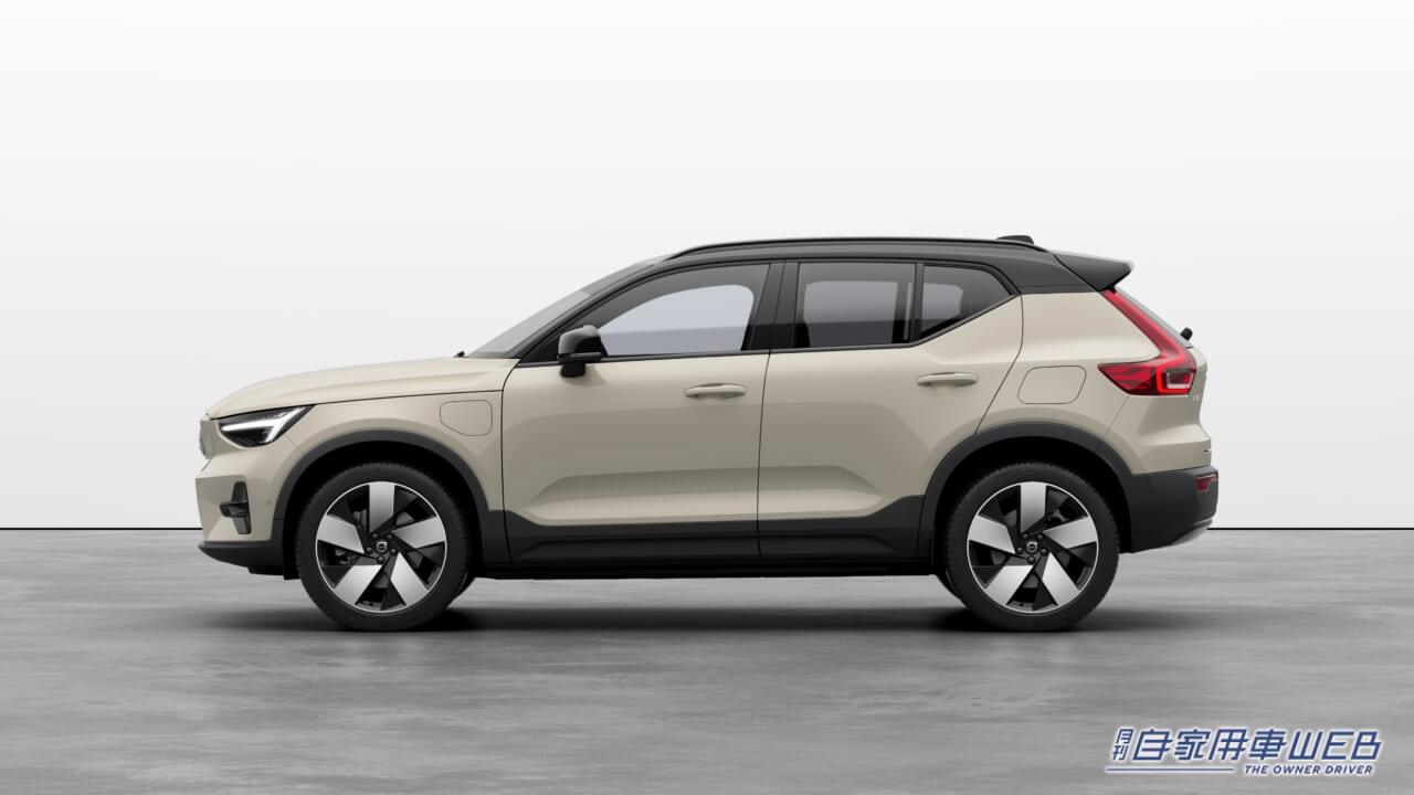 |ボルボ、XC40 Rechargeを「EX40」へ名称変更 さらに、EX40 Ultra Single Motor Black Editionを発売