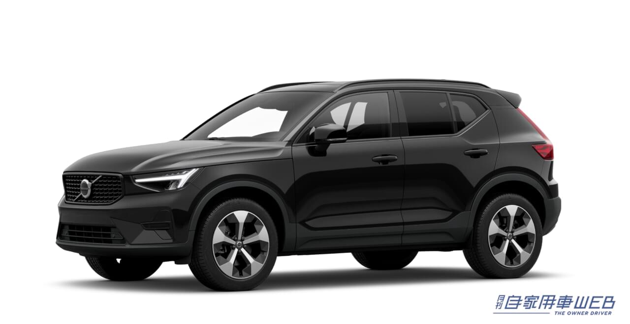 |ターボの〝ボルボ〟を探しているユーザー必見! 特別仕様車「VOLVO XC40 Ultra B4 AWD Dark Edition」を発売