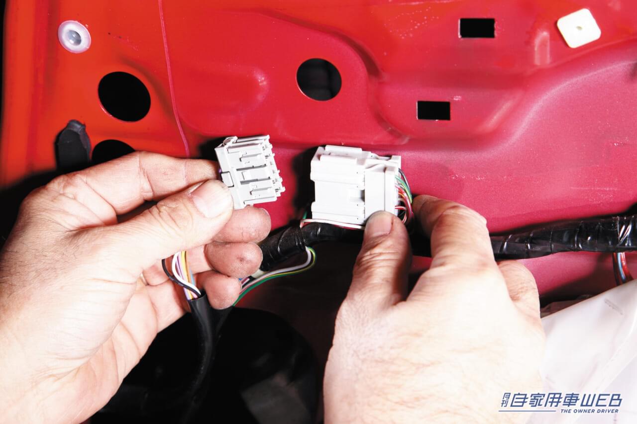 |作業のポイントは塗装クリア層の処理にあり! ボロボロのドアミラー、分解掃除のすゝめ