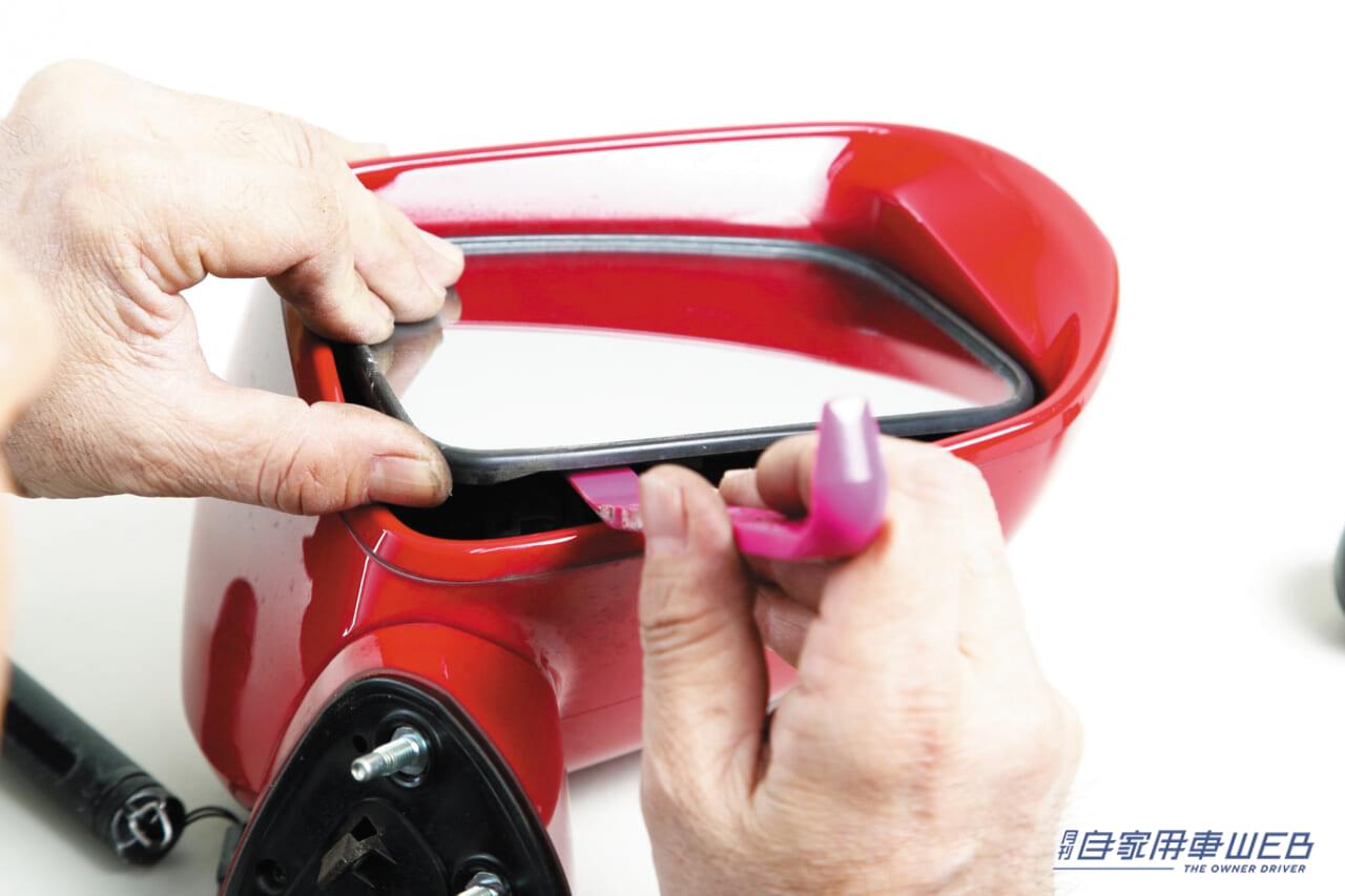 |作業のポイントは塗装クリア層の処理にあり! ボロボロのドアミラー、分解掃除のすゝめ