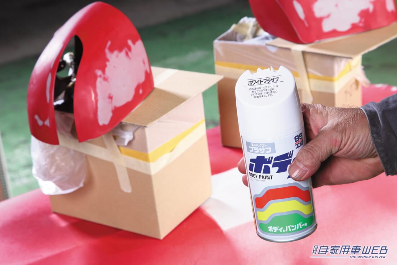 |作業のポイントは塗装クリア層の処理にあり! ボロボロのドアミラー、分解掃除のすゝめ