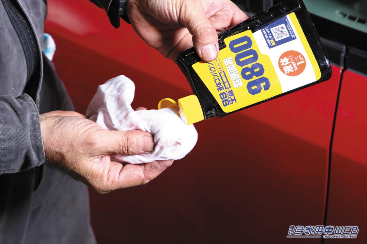 |作業のポイントは塗装クリア層の処理にあり! ボロボロのドアミラー、分解掃除のすゝめ