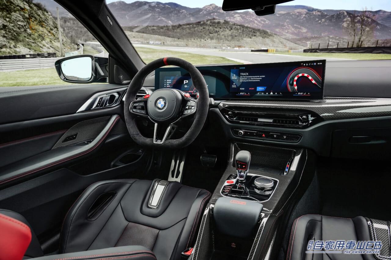 |国内40台限定、究極のパフォマンスMモデルがデビュー! BMW「 M4 CS」注文受付を開始