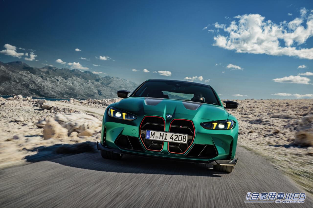 |国内40台限定、究極のパフォマンスMモデルがデビュー! BMW「 M4 CS」注文受付を開始