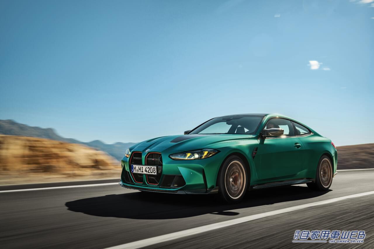 |国内40台限定、究極のパフォマンスMモデルがデビュー! BMW「 M4 CS」注文受付を開始
