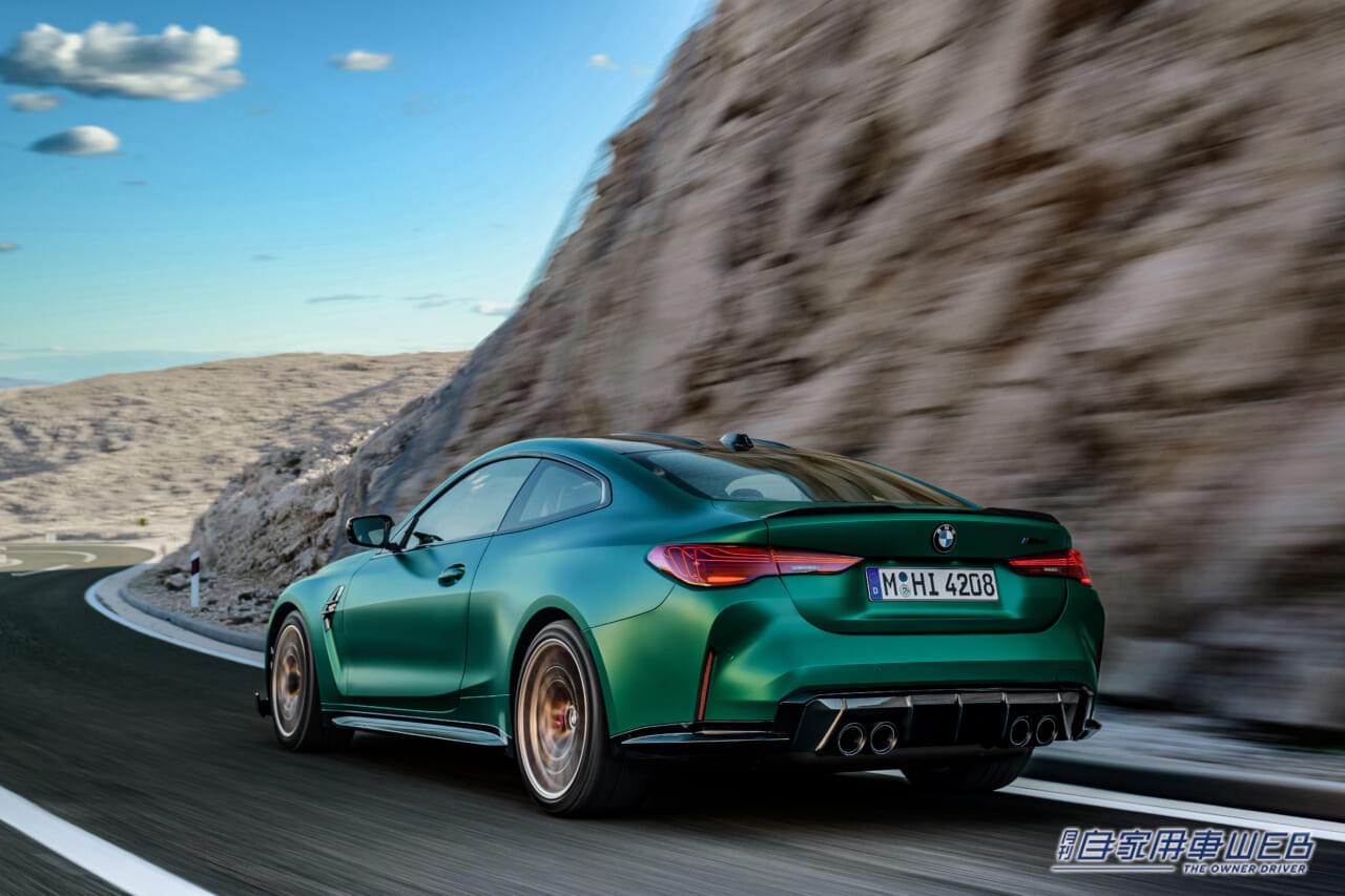 |国内40台限定、究極のパフォマンスMモデルがデビュー! BMW「 M4 CS」注文受付を開始